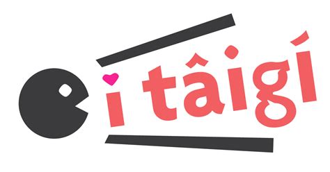 池塘台語|iTaigi 愛台語